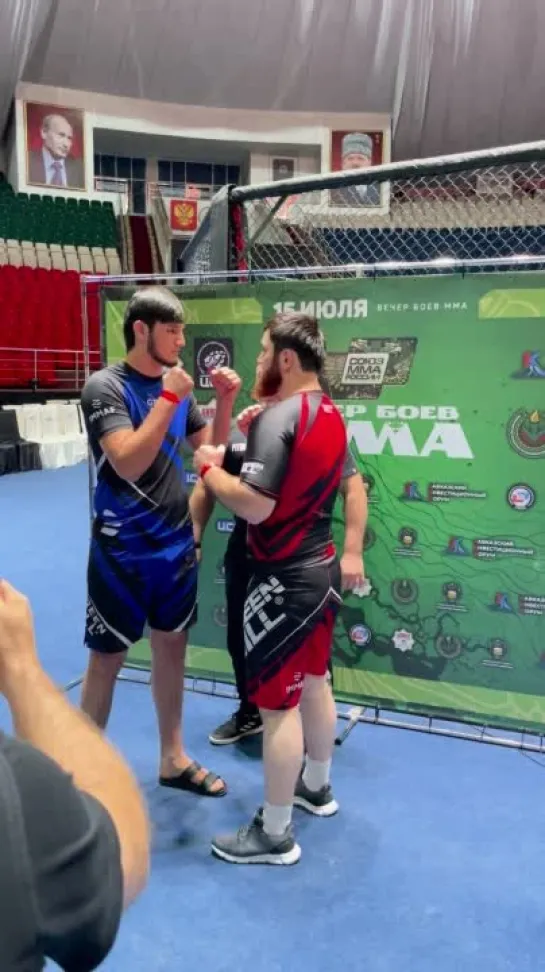 Video by Союз MMA России