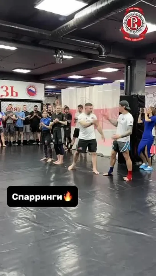 Video by Союз MMA России