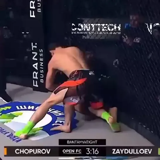 Video by Союз MMA России