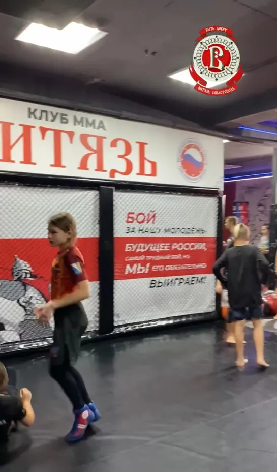 Video by Союз MMA России