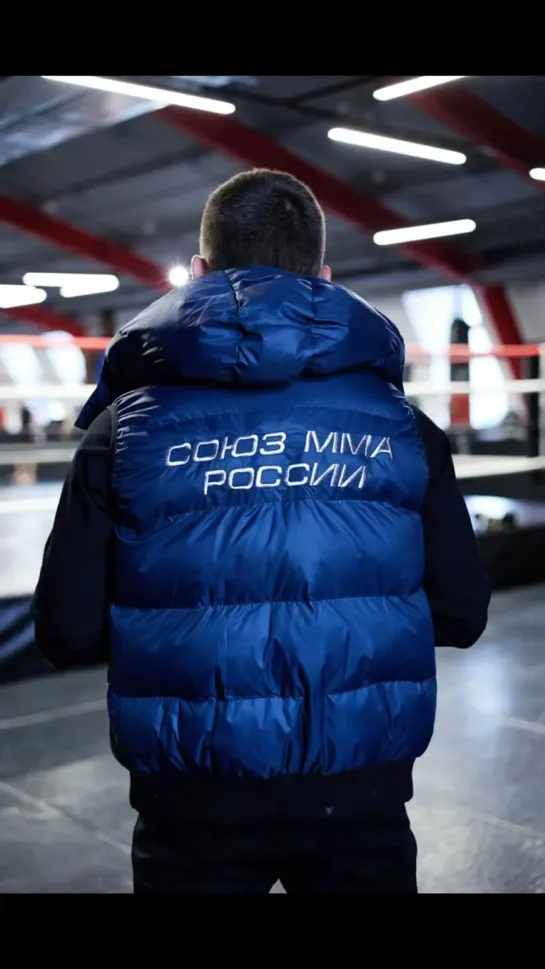 Video by Союз MMA России