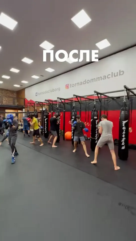 Video by Союз MMA России