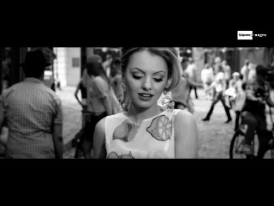 Alexandra Stan - Lemonade (Cahill Edit)