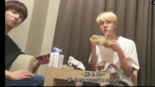 легендарный момент eat jin