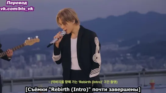 [RUS SUB] [РУС САБ] Jimin "Rebirth" & "Slow Dance (feat. Sofia Carson)" Live Clip Behind