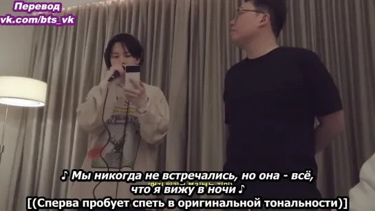 [RUS SUB] [РУС САБ] Jimin "MUSE" Recording Behind  -  BTS