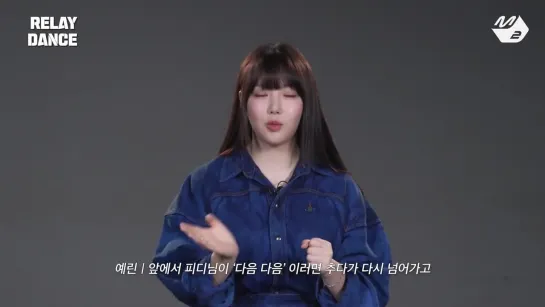 Video by GFRIEND|여자친구|VIVIZ|YUJU|YERIN|KIM SOWON