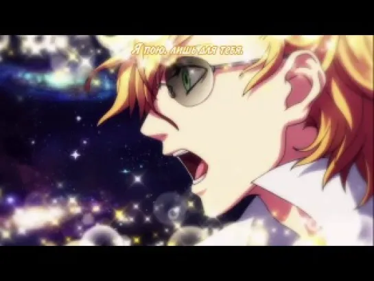 Uta no Prince-sama_ Maji Love 2000% - 7 серия