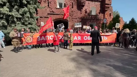 Бессмертный полк Запорожской области встречает День Победы в городе-герое Бресте