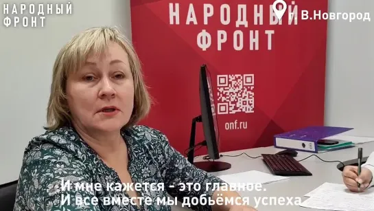 Оксана Александрова объяснила своё решение поддержать Владимира Путина