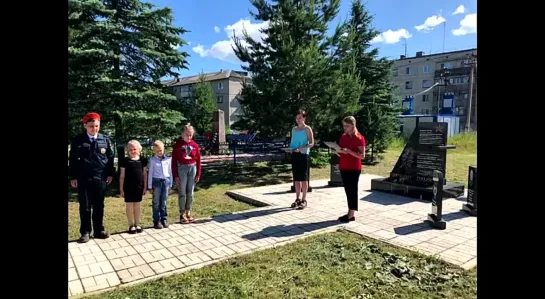 Бережковское сельское поселение