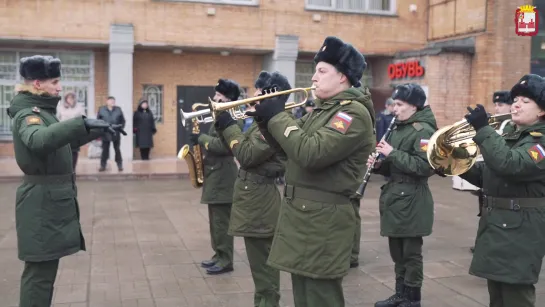 В Можайске отметили 78-ю годовщину освобождения города от немецко-фашистских захватчиков