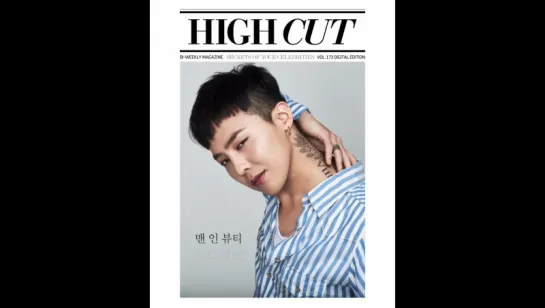 Джи для HIGH CUT