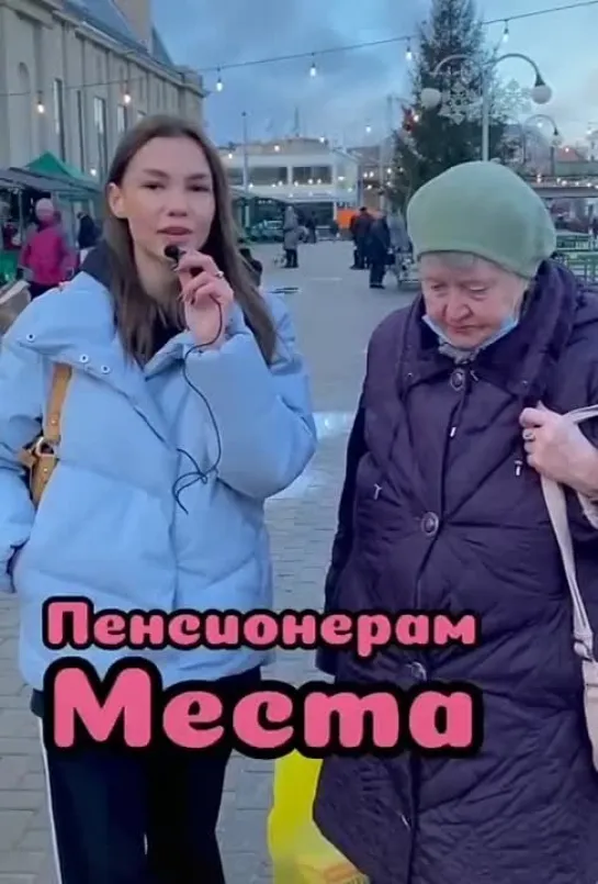 У меня инсульт