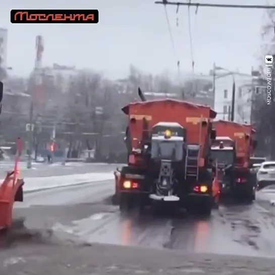 Богата Россия современными технологиями.