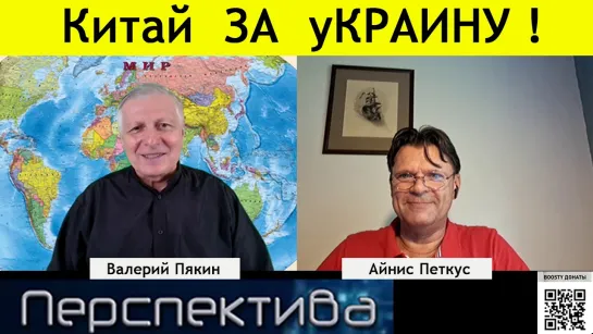 С кем договариваться В.В. Путину!?