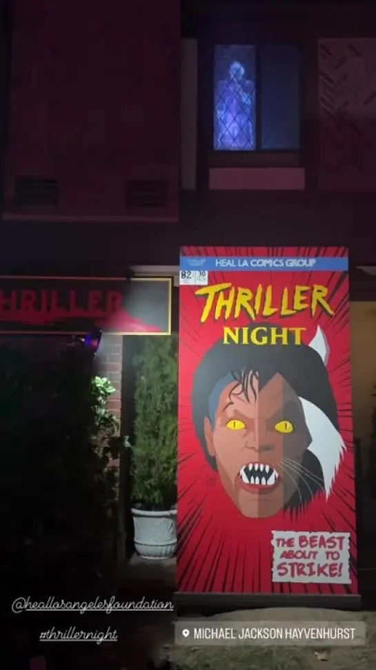 Thriller 33