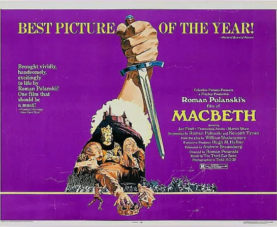 Макбет (1971) США, Великобритания