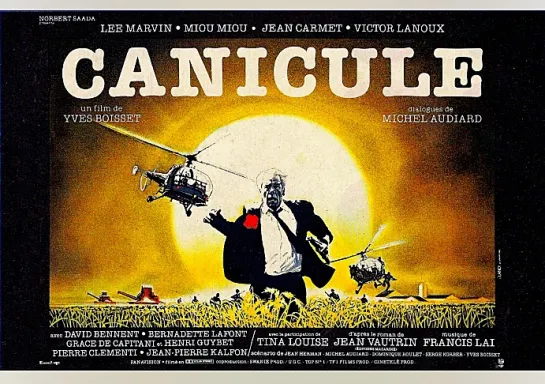 ОБЛАВА _ Canicule  (1984)  Франция