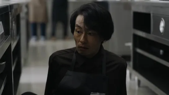 Chime (Kiyoshi Kurosawa, 2024)