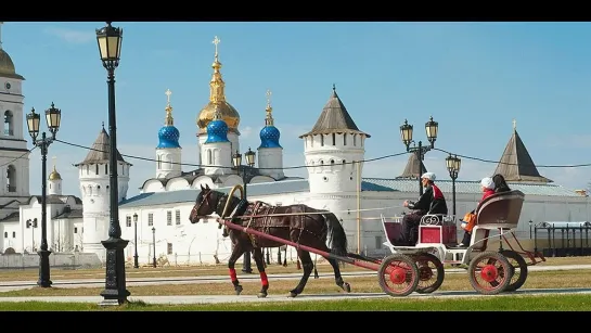 Наш старинный город Тобольск