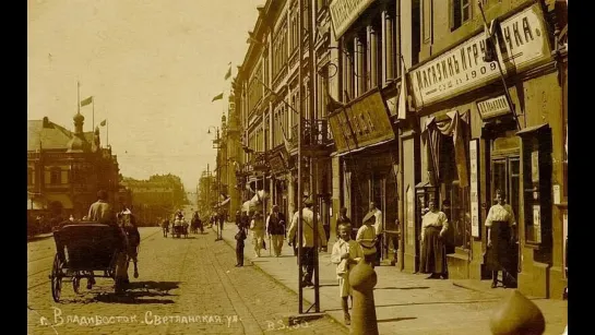 Фокстрот Владивосток. Э. Ж. Крапс. Орк. Часовня Герберт Глад. 1927.