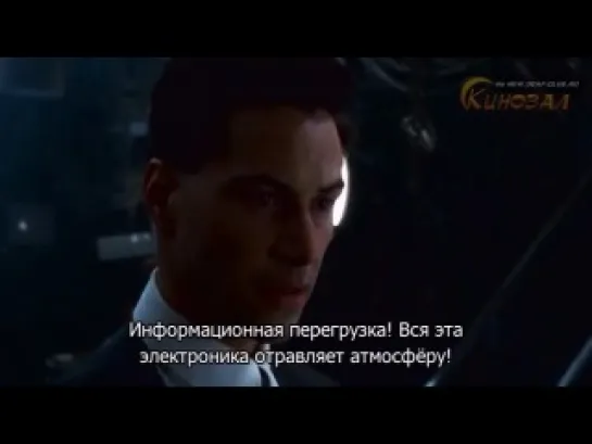 Джонни Мнемоник / Johnny Mnemonic (1995)