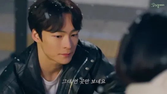 짝사랑, 김태성 MV