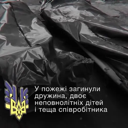 В Одесской области отец загыблого убил молотком военкома и всю его семью :