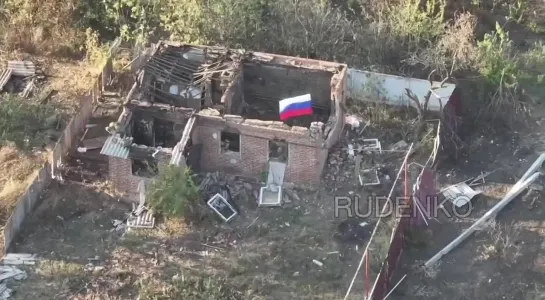 Недавние контратаки ВСУ в северной части Новгородского (Нью-Йорка) не удались :