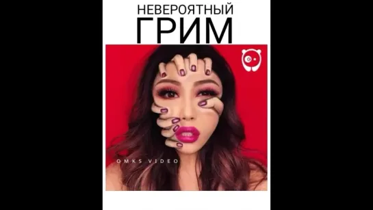 Video by Alexandra Voytsekhovskaya