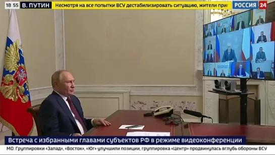 Сергей Аксёнов поблагодарил Президента за поддержку, которую он оказывает нашему региону во всех сферах, за пристальное внимание