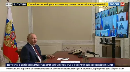 «Крымчане — люди особой закваски»: Владимир Путин отметил характер и стойкость жителей полуострова