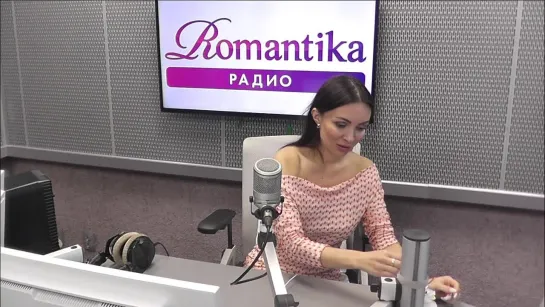 Елена Вербицкая на Радио Romantika