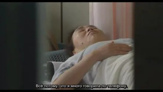 Code Blue (Код: Синий) - 1 сезон 4 серия