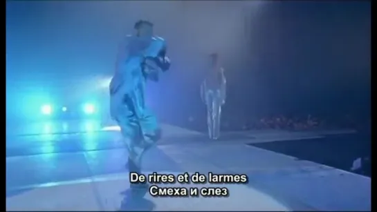 Mylène Farmer - Et Tournoie... (Live a Bercy 1996)