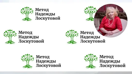 Психологическое сопровождение при потере близких (похороны) и при родах.Древнерусские традиции.