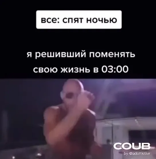 Ох, жиза жизненная