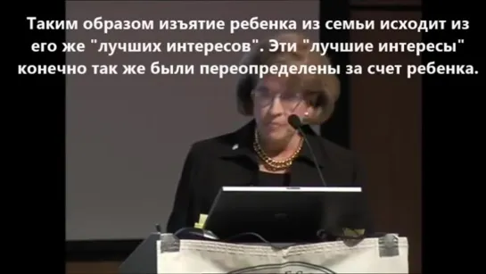 Сенатор США Нэнси Шефер о криминальном бизнесе служб по защите детей