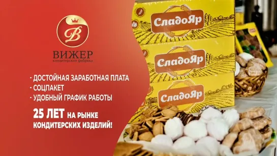 Video by Типичный Воронеж