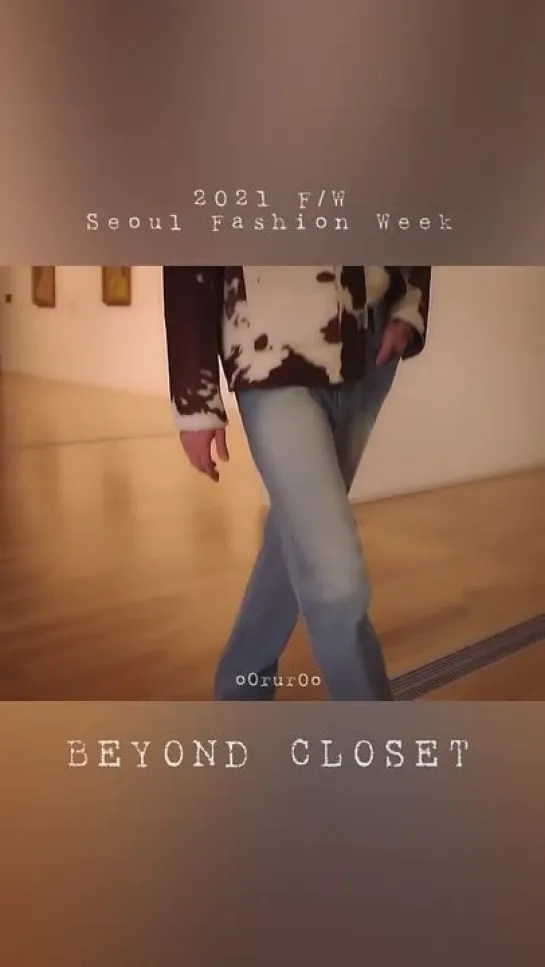 2021 F|W Seoul Fashion Week - by Beyond Closet.