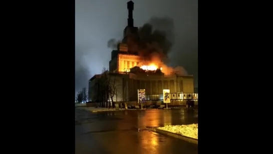 Горит ВДНХ в Москве