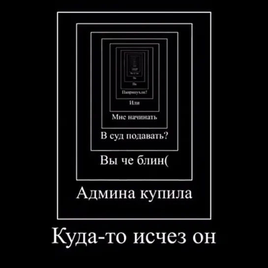 Две тысячи | Майнкрафт | Мама ругает | Не входит в аккаунт | Донат | Суд | Мем Тикток | Для ВП