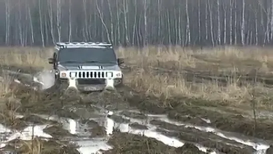 А говорят, что Hammer плохой внедорожник