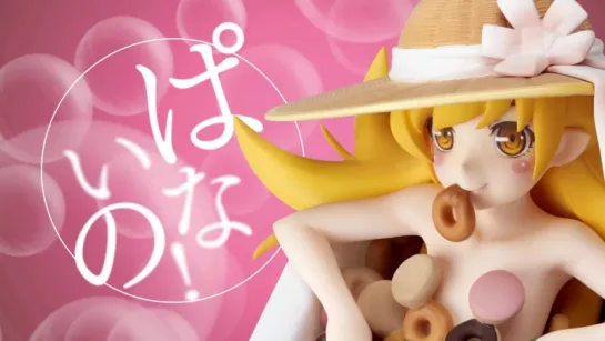 ANIPLEX＋ ／ Oshino Shinobu figure CM