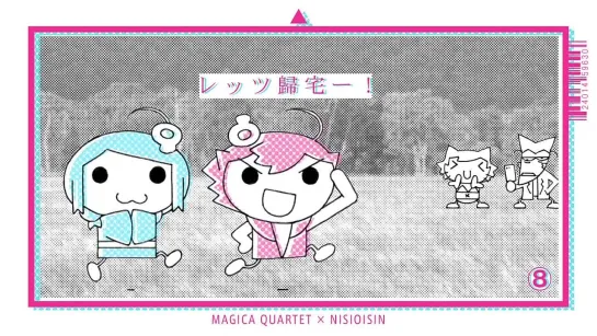 Puella Magi Madoka Magica The Movie Part 3 Hangyaku no Monogatari - Collaboration Manner Video 2