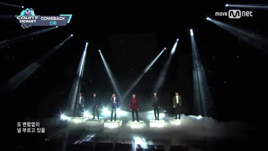 [SHINHWA - Heaven] M COUNTDOWN 17.01.12 EP.506