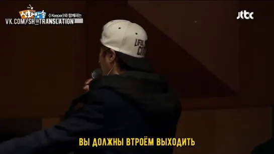 [рус. саб] Shinhwa Broadcast - эп. 68