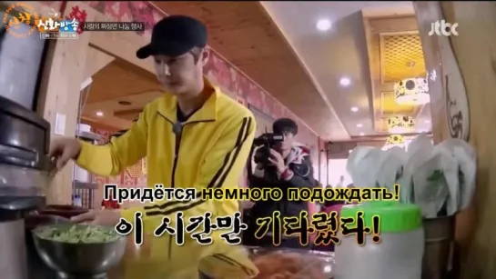 [FSG Shinhwa Changjo] Shinhwa Broadcast ep 64 [рус.суб.]