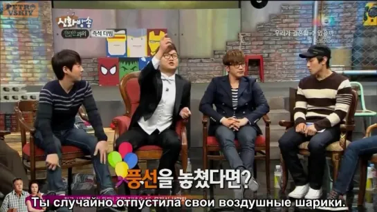 [RUS SUB] Shinhwa Broadcast Ep 37